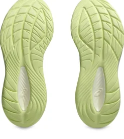 Asics Juoksu- Ja Treenikengät*juoksukengät Gel-Cumulus 27 W 250 MINERAL BEIGE/HUDDLE YELLOW