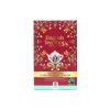 English Tea Shop Deli*joulutee Christmas in Ceylon 20 pss