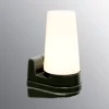 Ifu00f6 Electric Kosteantilanvalaisimet*Ifö Electric Bernadotte keittiö/kylpyhuonevalaisin, musta, 1x40W