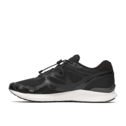 Merrell Juoksu- Ja Treenikengät*kengät Skyquest Trek Black