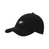 New Balance Asusteet|Asusteet*lippis 6 Panel Flying