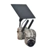 NITEforce Metsästyselektroniikka*4G LIVE riistakamera | Live-Cam PRO