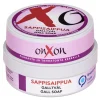 Onxon Puhdistus Ja Siivous|Vaatehuolto*sappisaippua 160 g