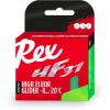 Rex Hiihtourheilu*Luistovoide 463 HF -8..-20C