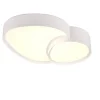 Trio Lighting Sisustusvalaisimet*LED kattovalaisin Rise 43 cm mattavalkoinen